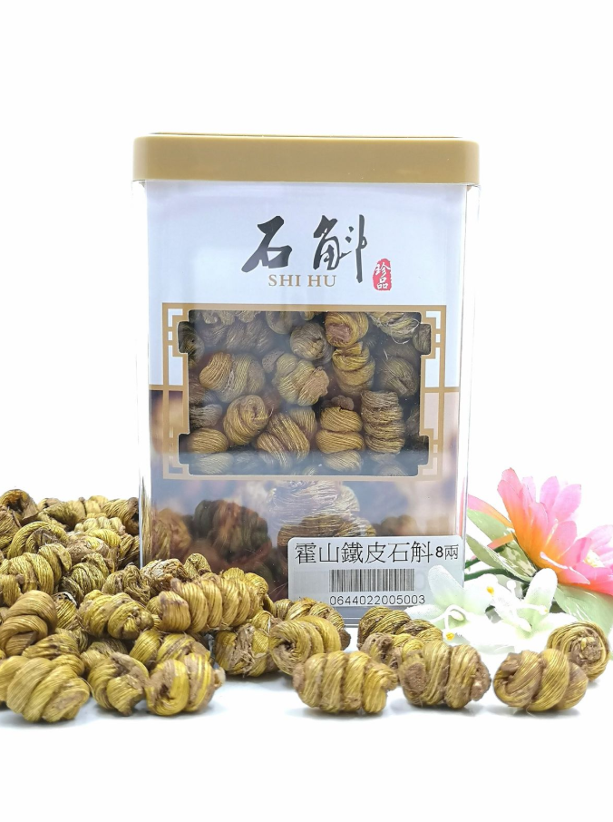 wechat_2025-08-01_145600_474.png